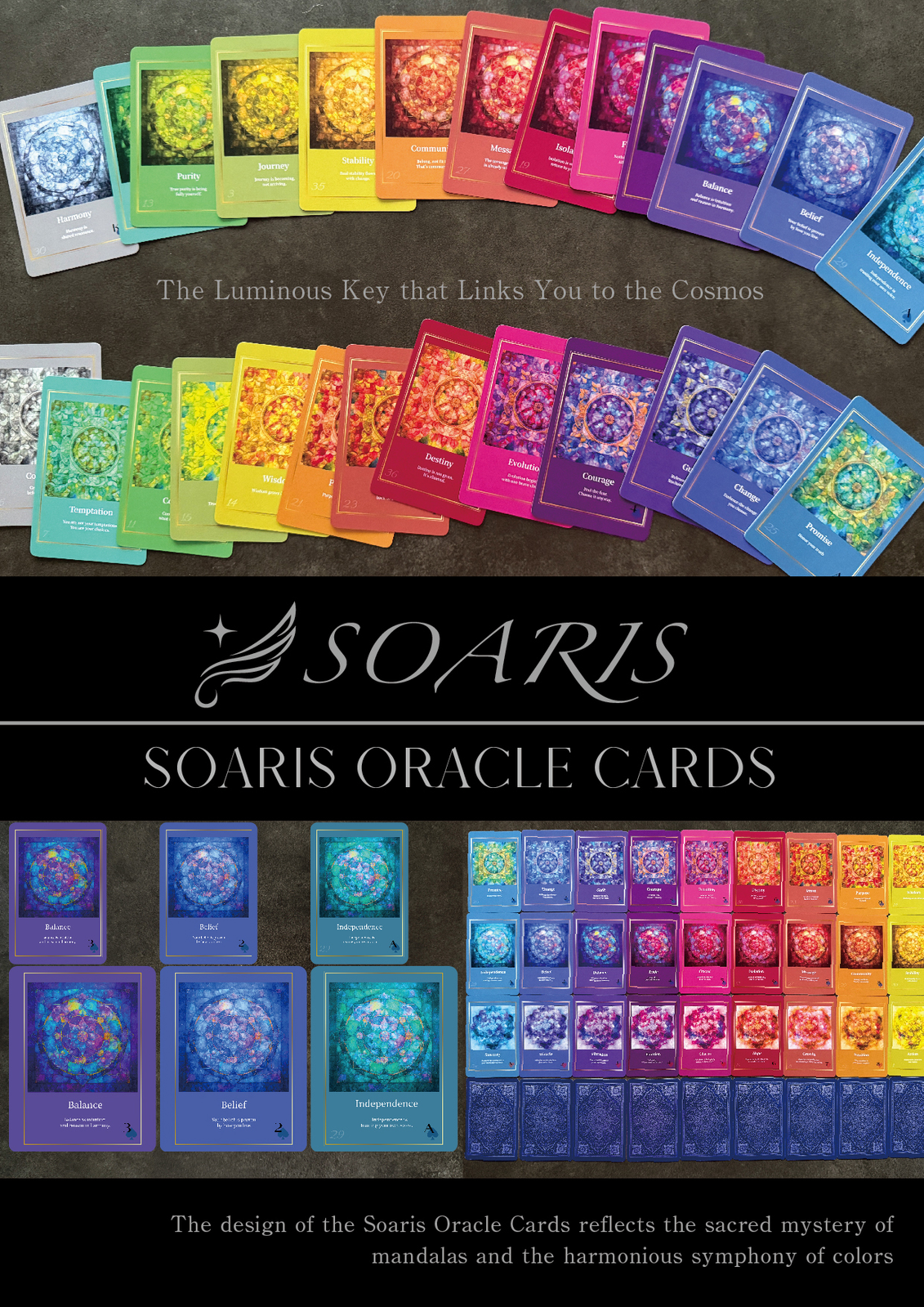 r.s★オラクルカード ソアリスオラクルカード 販売サイト